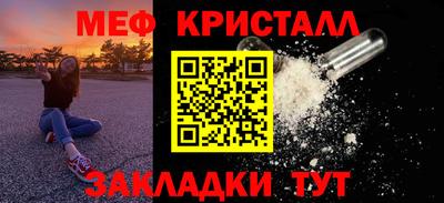 наркотики Гусев