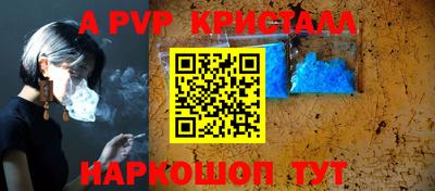 наркотики Гусев
