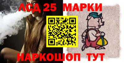 меф Гусь-Хрустальный