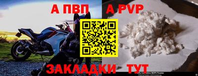 наркотики Гусев