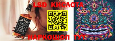 меф VHQ Гусиноозёрск