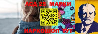меф Гусь-Хрустальный