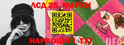 меф VHQ Гусиноозёрск