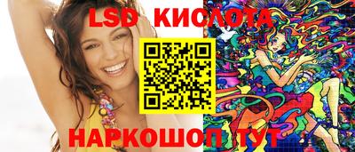 меф VHQ Гусиноозёрск