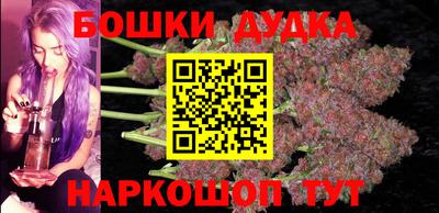 меф Гусь-Хрустальный