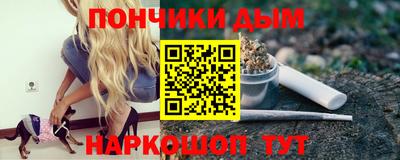 меф Гусь-Хрустальный