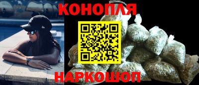 меф Гусь-Хрустальный