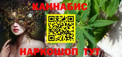 меф Гусь-Хрустальный