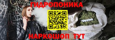 меф Гусь-Хрустальный