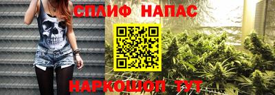 меф VHQ Гусиноозёрск
