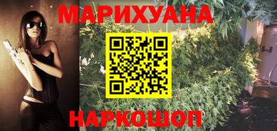 меф Гусь-Хрустальный