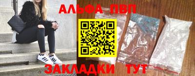 наркотики Гусев
