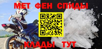 наркотики Гусев