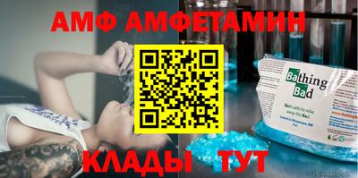 наркотики Гусев
