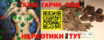 меф Гусь-Хрустальный